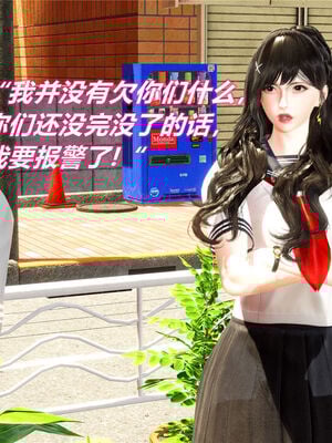 [温存] 美母的奉献_526_100513196_p12