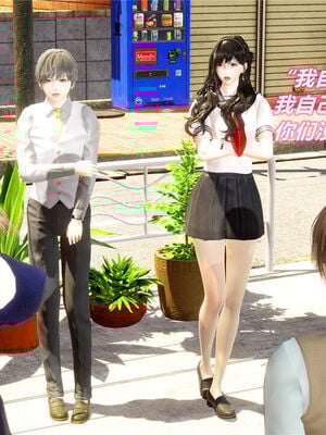 [温存] 美母的奉献_528_100513196_p14