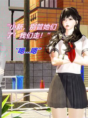 [温存] 美母的奉献_529_100513196_p15
