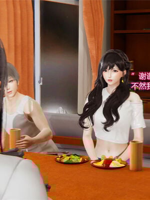 [温存] 美母的奉献_551_100513196_p37
