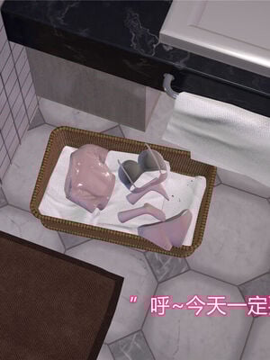 [温存] 美母的奉献_553_100513196_p39