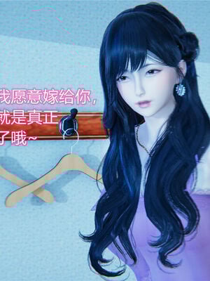 [温存] 美母的奉献_584_100513196_p70