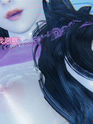 [温存] 美母的奉献_620_100513196_p106