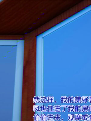 [温存] 美母的奉献_631_100513196_p117