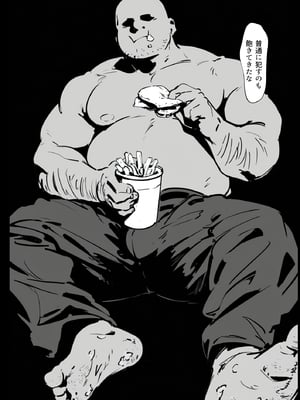 [英愛ぱらだいす] 誰でもすぐにヌいてくれる凄腕ご奉仕バニー天国、喫茶リコリコ [AI生成]_a085