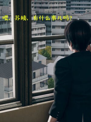 [qmsuzi] 性能力超强的我怎么可能会戴绿帽 06-10_0393