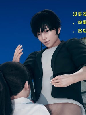 [qmsuzi] 性能力超强的我怎么可能会戴绿帽 06-10_0438