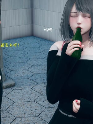 [qmsuzi] 性能力超强的我怎么可能会戴绿帽 06-10_0602