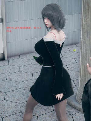 [qmsuzi] 性能力超强的我怎么可能会戴绿帽 06-10_0610