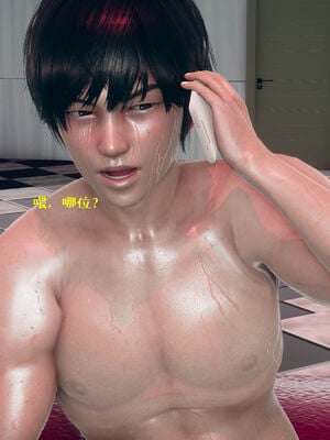 [qmsuzi] 性能力超强的我怎么可能会戴绿帽 06-10_0667