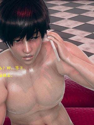[qmsuzi] 性能力超强的我怎么可能会戴绿帽 06-10_0668