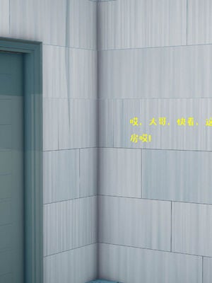 [qmsuzi] 性能力超强的我怎么可能会戴绿帽 06-10_0679