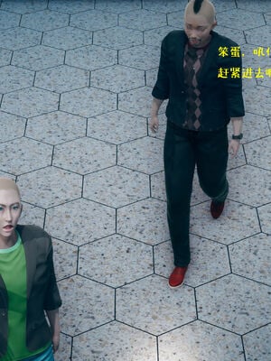 [qmsuzi] 性能力超强的我怎么可能会戴绿帽 06-10_0680