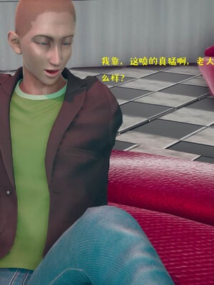 [qmsuzi] 性能力超强的我怎么可能会戴绿帽 06-10_0716