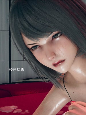 [qmsuzi] 性能力超强的我怎么可能会戴绿帽 06-10_0824
