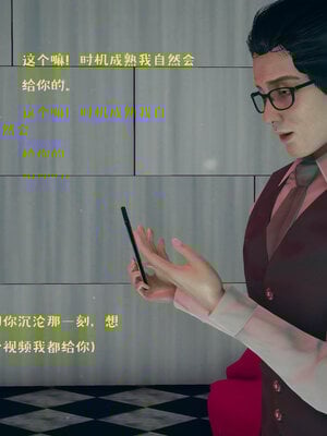 [qmsuzi] 性能力超强的我怎么可能会戴绿帽 06-10_0826