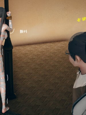 [qmsuzi] 性能力超强的我怎么可能会戴绿帽 06-10_0950