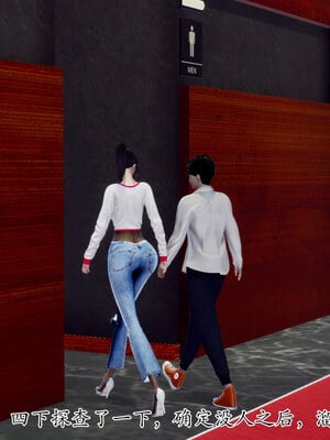 [チーファン] 妈妈和未婚妻沦为小男孩的肉便器01-06_0984