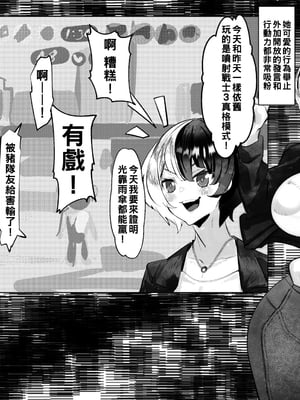 [Mr.way] 合輯_120_01