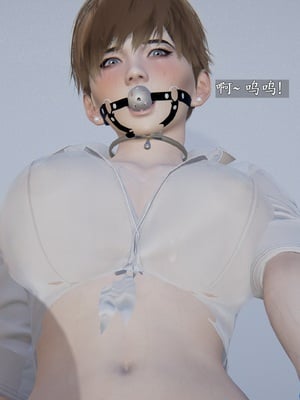 [神经漫游者]性奴美母 01-04_0216