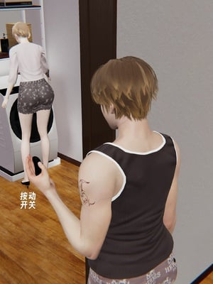 [神经漫游者]性奴美母 01-04_0262