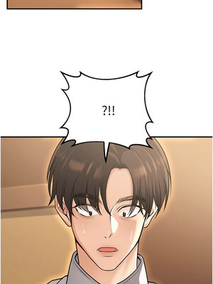 已婚學生想壞壞 24-25話_25_08