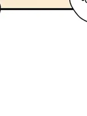 H校園不登出 1-121話[完結]_003036