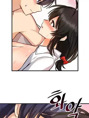 H校園不登出 1-121話[完結]_004015