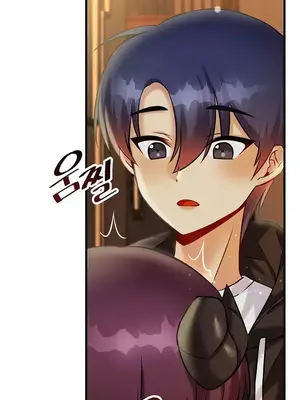 H校園不登出 1-121話[完結]_021028