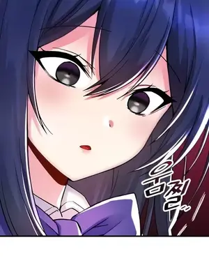 H校園不登出 1-121話[完結]_027004