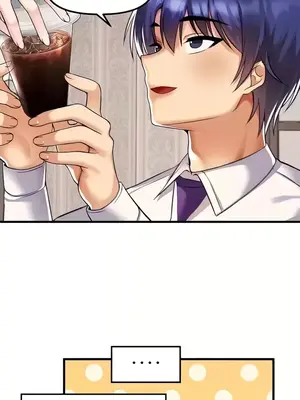 H校園不登出 1-121話[完結]_034008