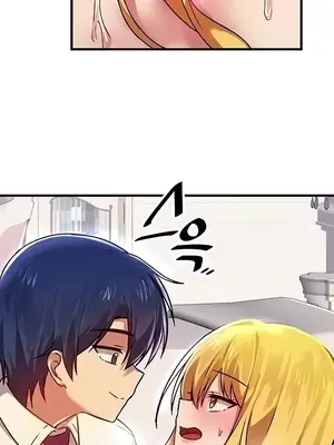 H校園不登出 1-121話[完結]_074024