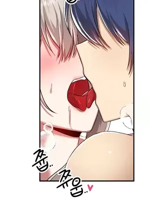 H校園不登出 1-121話[完結]_108018
