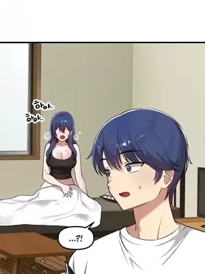 H校園不登出 1-121話[完結]_117016