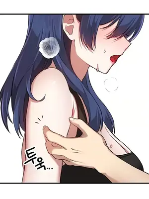 H校園不登出 1-121話[完結]_117018