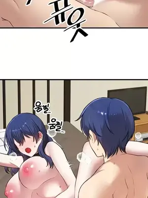 H校園不登出 1-121話[完結]_117031