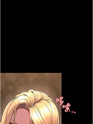 獄火重生 1-8話_04_10