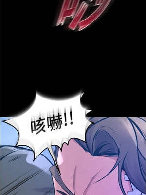 獄火重生 1-8話_06_04