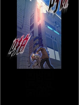 獄火重生 1-8話_06_05