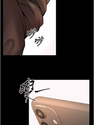 獄火重生 1-8話_06_15