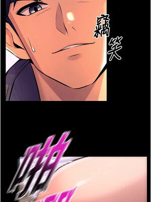 獄火重生 1-8話_07_08