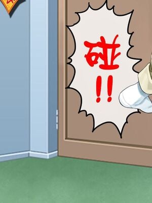 [HAPPY STUDIO] 催眠看護、中毒、授業+孕ませ放題!! 全国共通お◯こ券 [中国翻訳][粗碼]_125