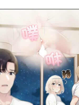 夫婦挑戰賽 17-18話_18_01