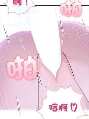 夫婦挑戰賽 17-18話_18_10