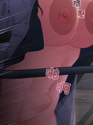 傻傻病毒 11-12話_12_08