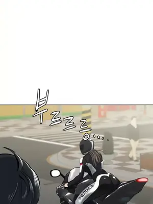 幸運的男人 1-71話[完結]_063010