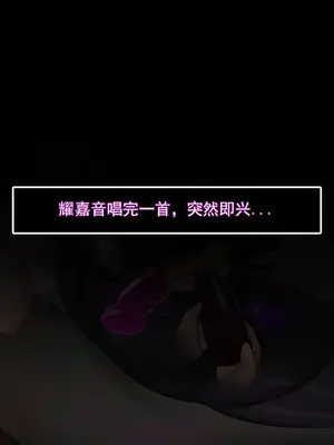 [ctrlz77] イヴリン (ゼンレスゾーンゼロ) [中国語] [無修正]_058