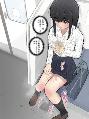 [しろのぶらうす] 【まとめ本】しろのぶらうす超・短編コレクションvol.1_094