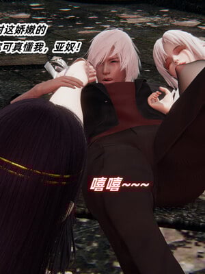 [Ali]魔法少女沉沦记01-03(完)_0111