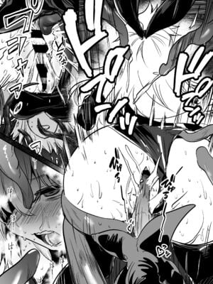 [しぐれえび (レフトハンド)] 冒険者ちゃんとえっちな冒険1~4 [中国翻訳][疏碼]_246